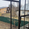 фото объявления