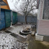 фото объявления