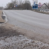 фото объявления