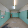 фото объявления