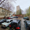 фото объявления