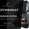 фото объявления