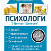 фото объявления