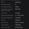 фото объявления