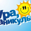 фото объявления