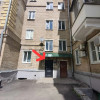 фото объявления