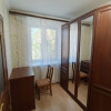 фото объявления