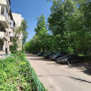 фото объявления