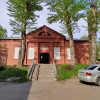 фото объявления