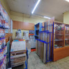 фото объявления