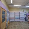 фото объявления