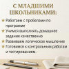 фото объявления