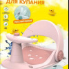 фото объявления