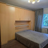 фото объявления