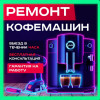 фото объявления