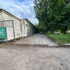 фото объявления