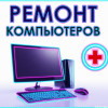 фото объявления