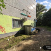 фото объявления