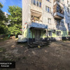 фото объявления