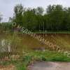 фото объявления