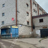 фото объявления