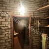 фото объявления