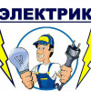 фото объявления