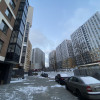 фото объявления