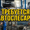 фото объявления