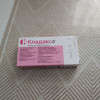 фото объявления