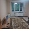 фото объявления
