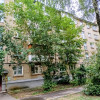 фото объявления
