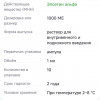 фото объявления