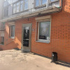 фото объявления
