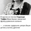фото объявления