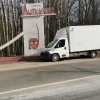 фото объявления