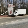 фото объявления