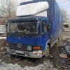 фото объявления