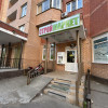 фото объявления