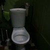 фото объявления
