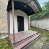 фото объявления