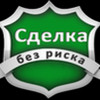 фото объявления