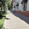 фото объявления