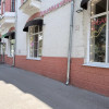 фото объявления