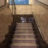 фото объявления