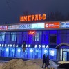 фото объявления
