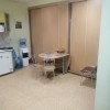 фото объявления