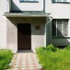фото объявления