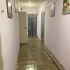 фото объявления
