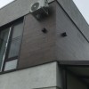 фото объявления